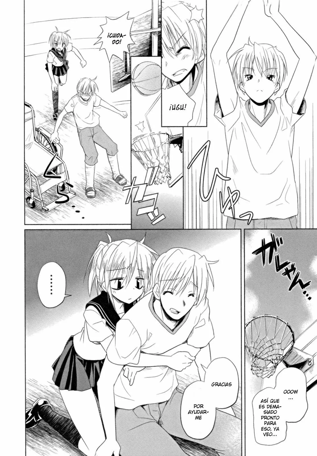 Página 12 del Manga