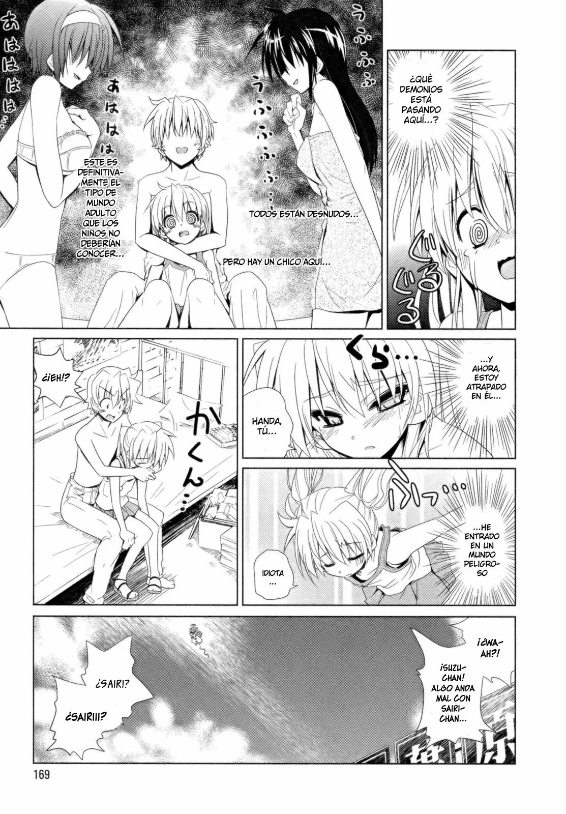 Página 18 del Manga