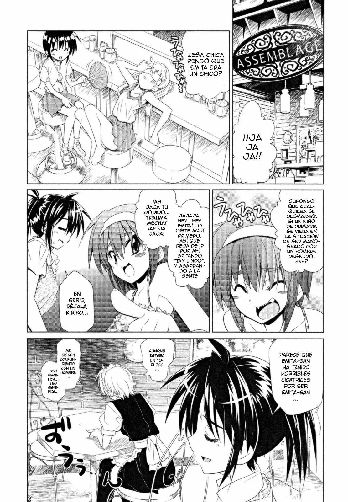 Página 19 del Manga