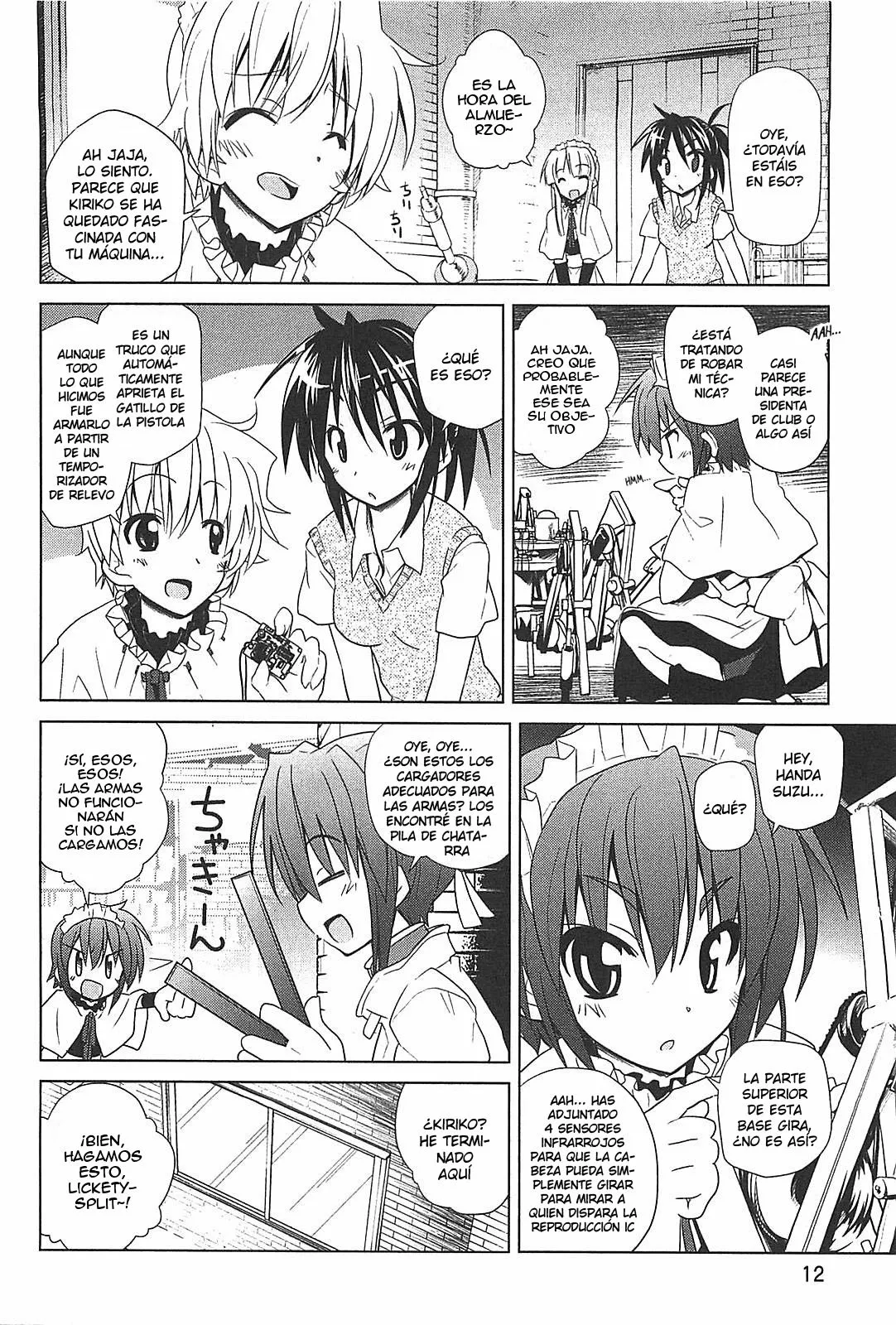 Página 15 del Manga