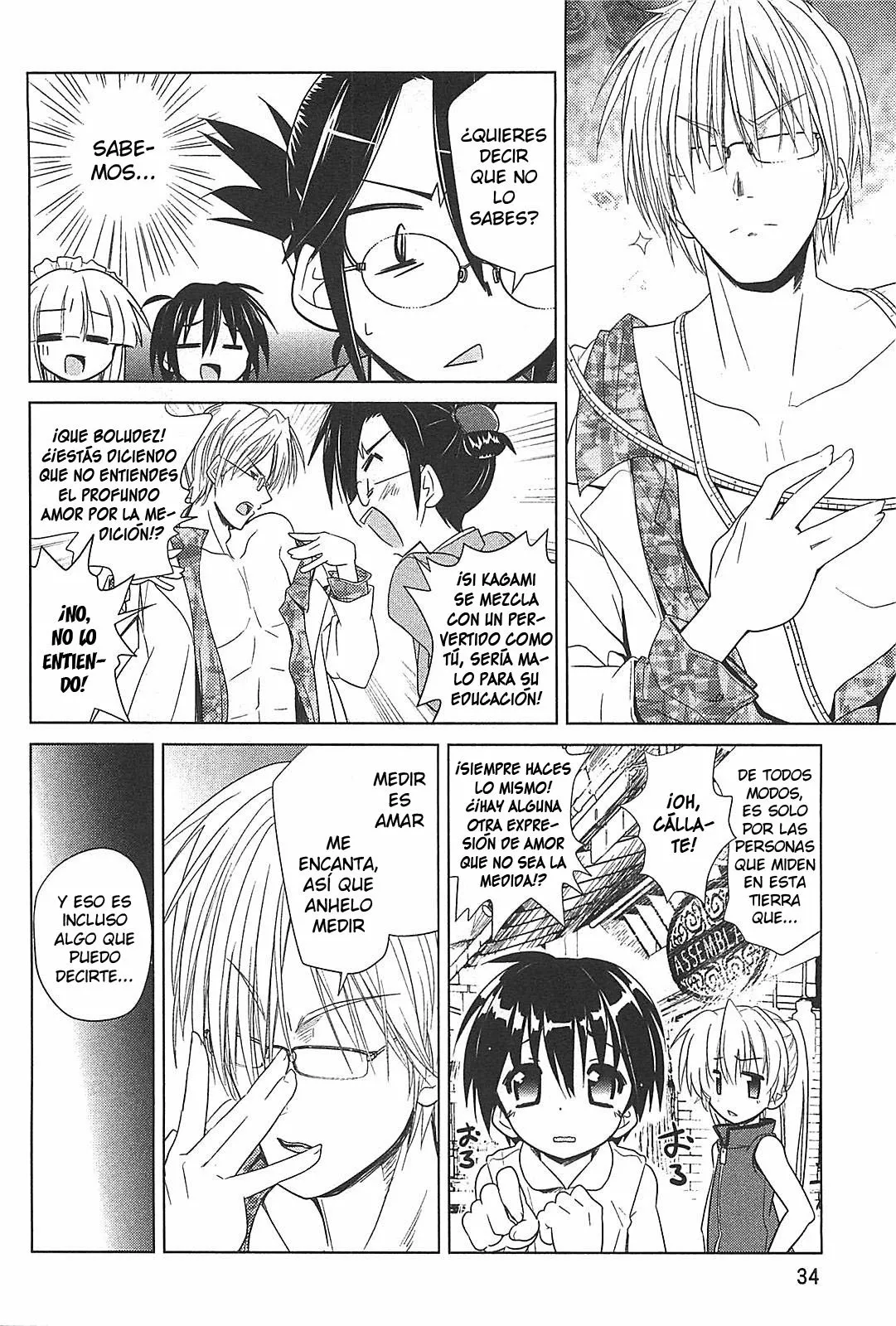 Página 15 del Manga