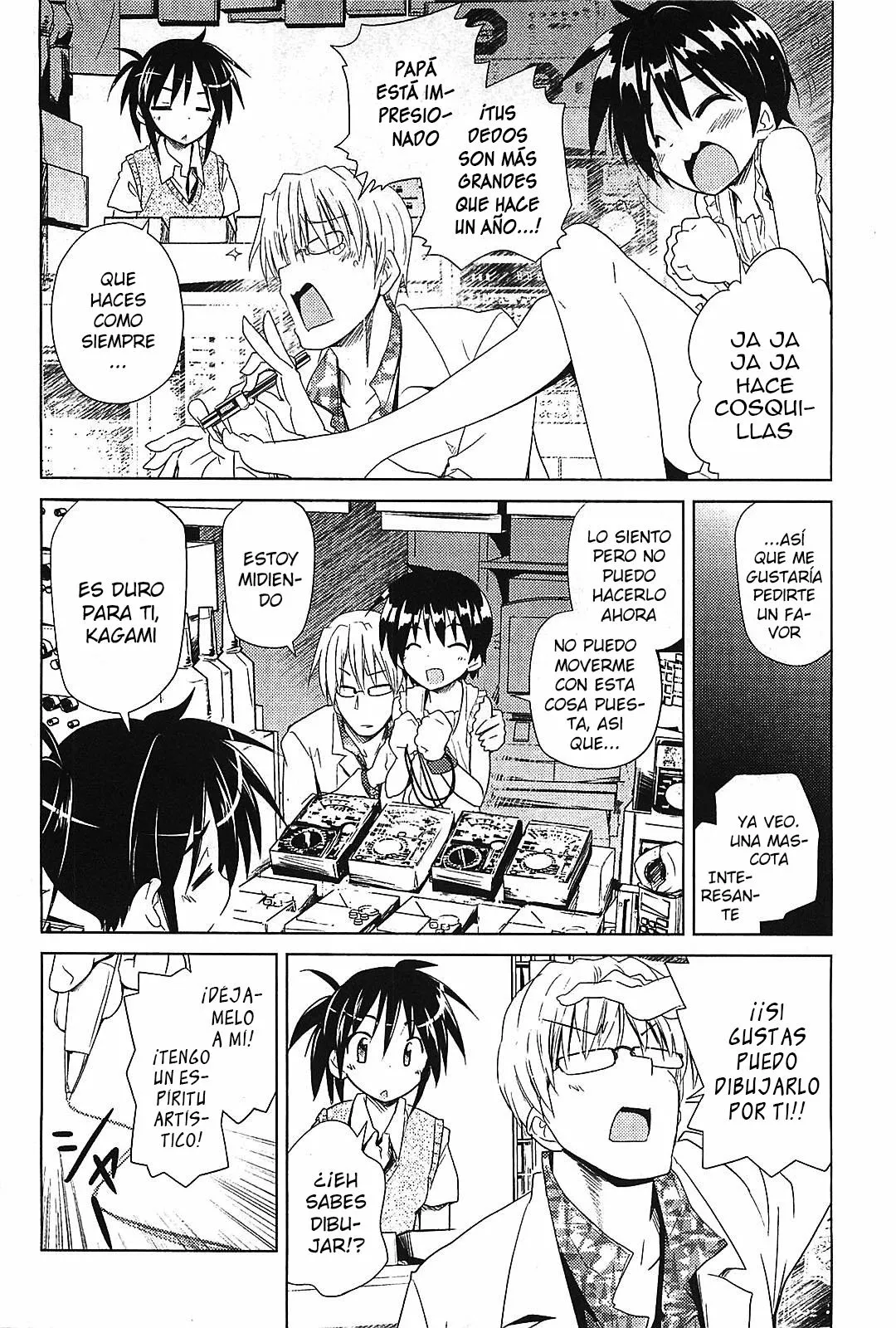 Página 15 del Manga