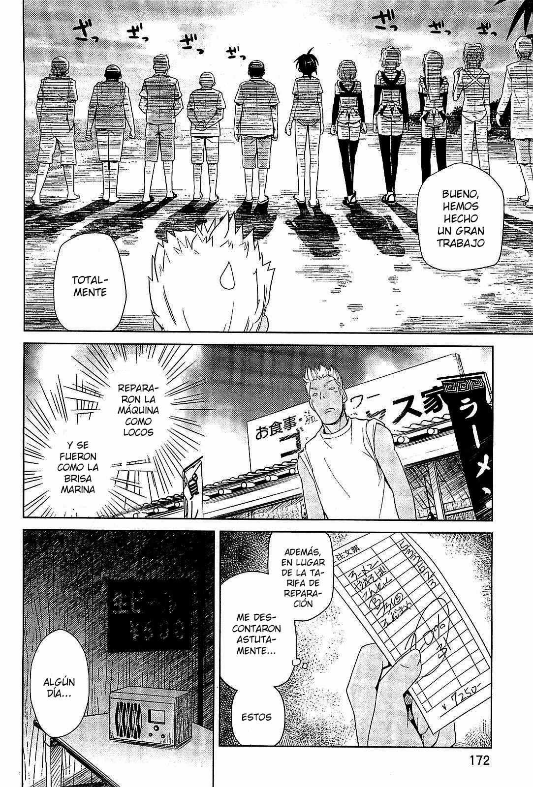 Página 23 del Manga