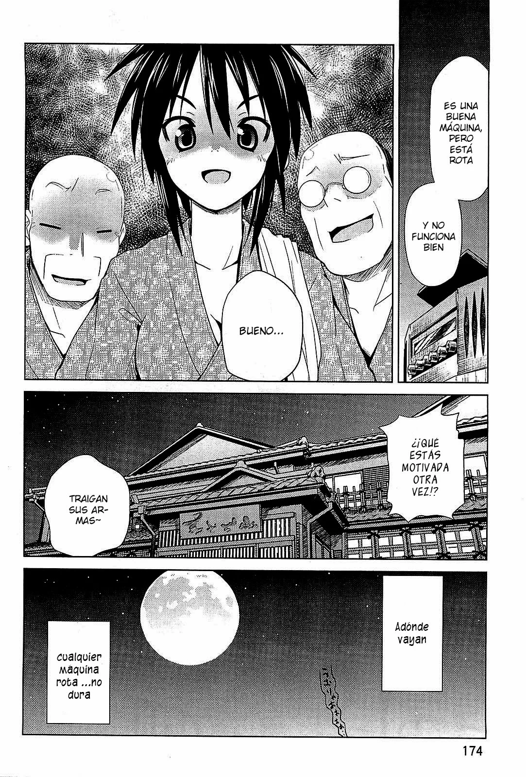 Página 25 del Manga