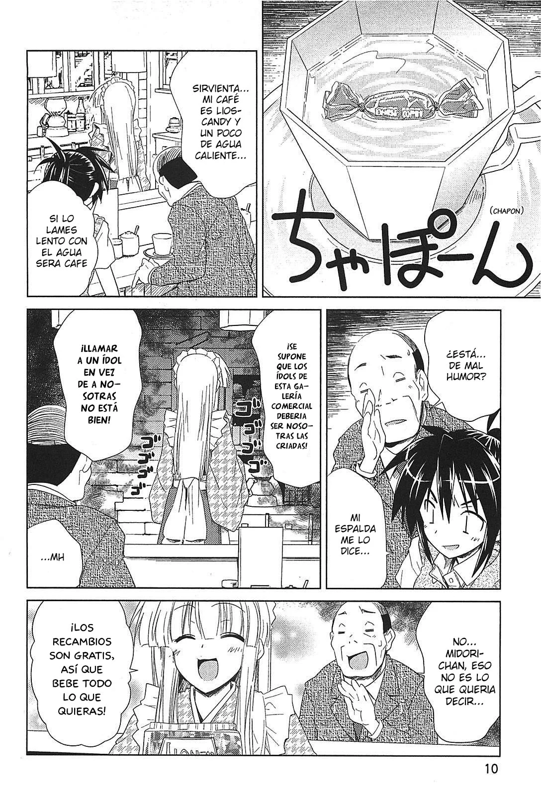 Página 14 del Manga