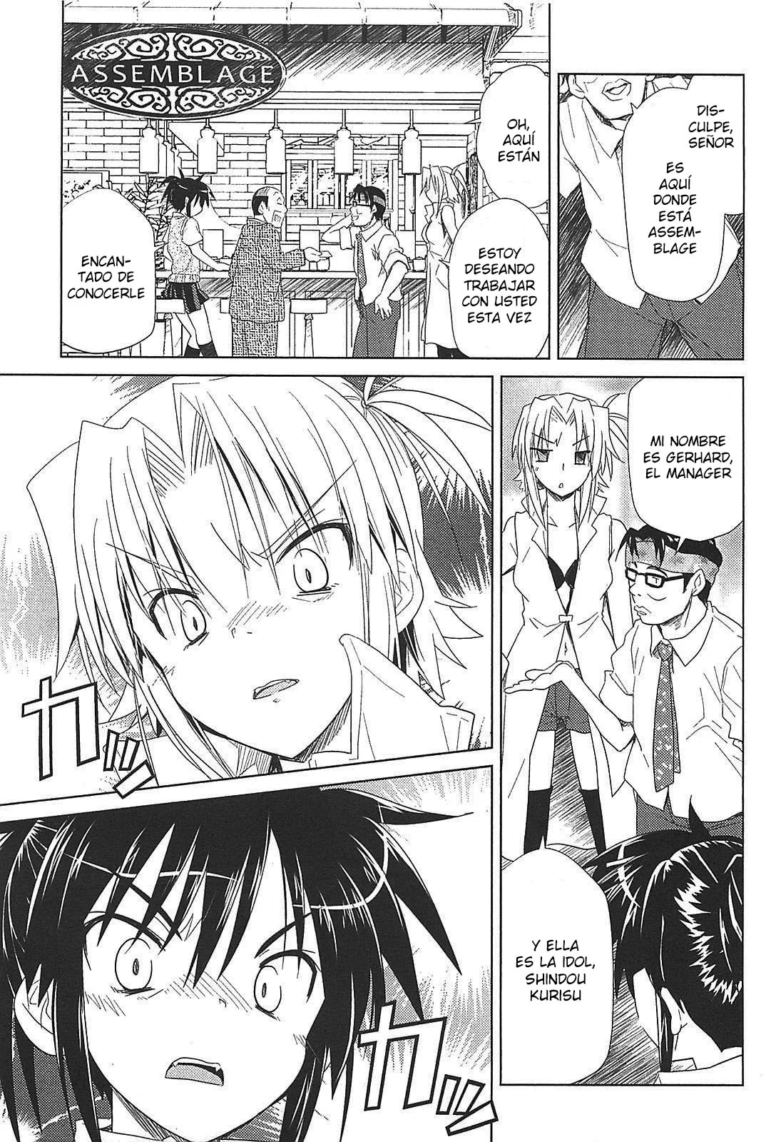 Página 15 del Manga