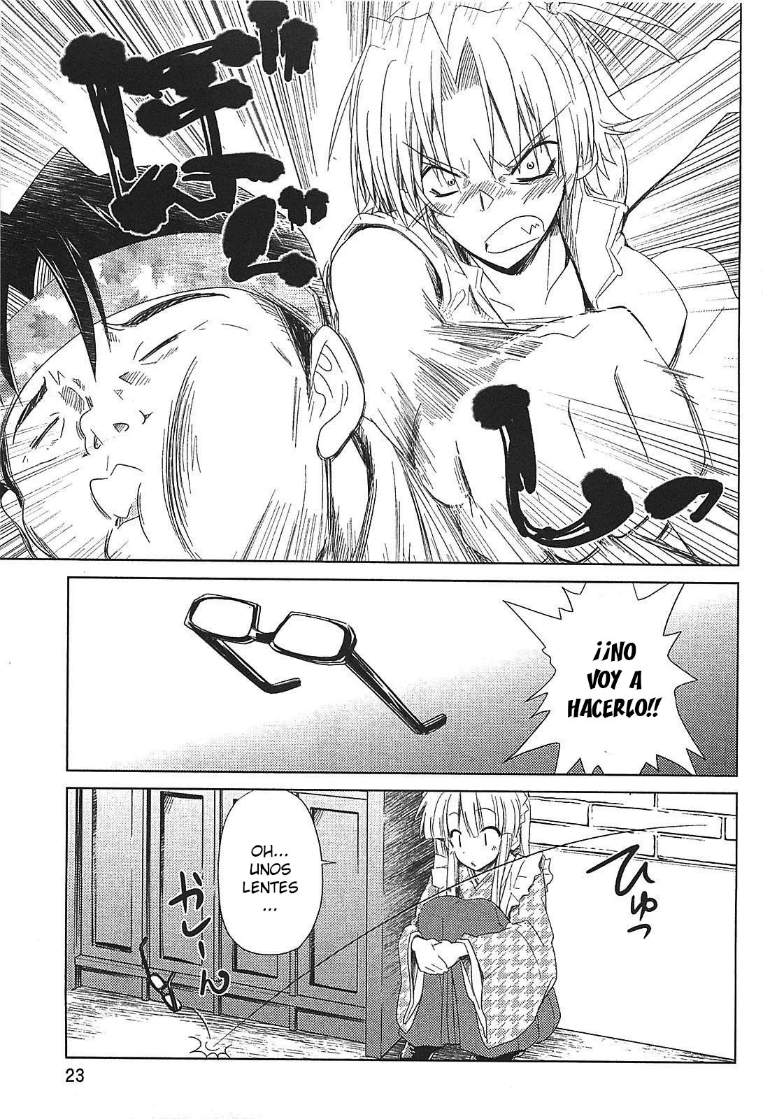 Página 27 del Manga