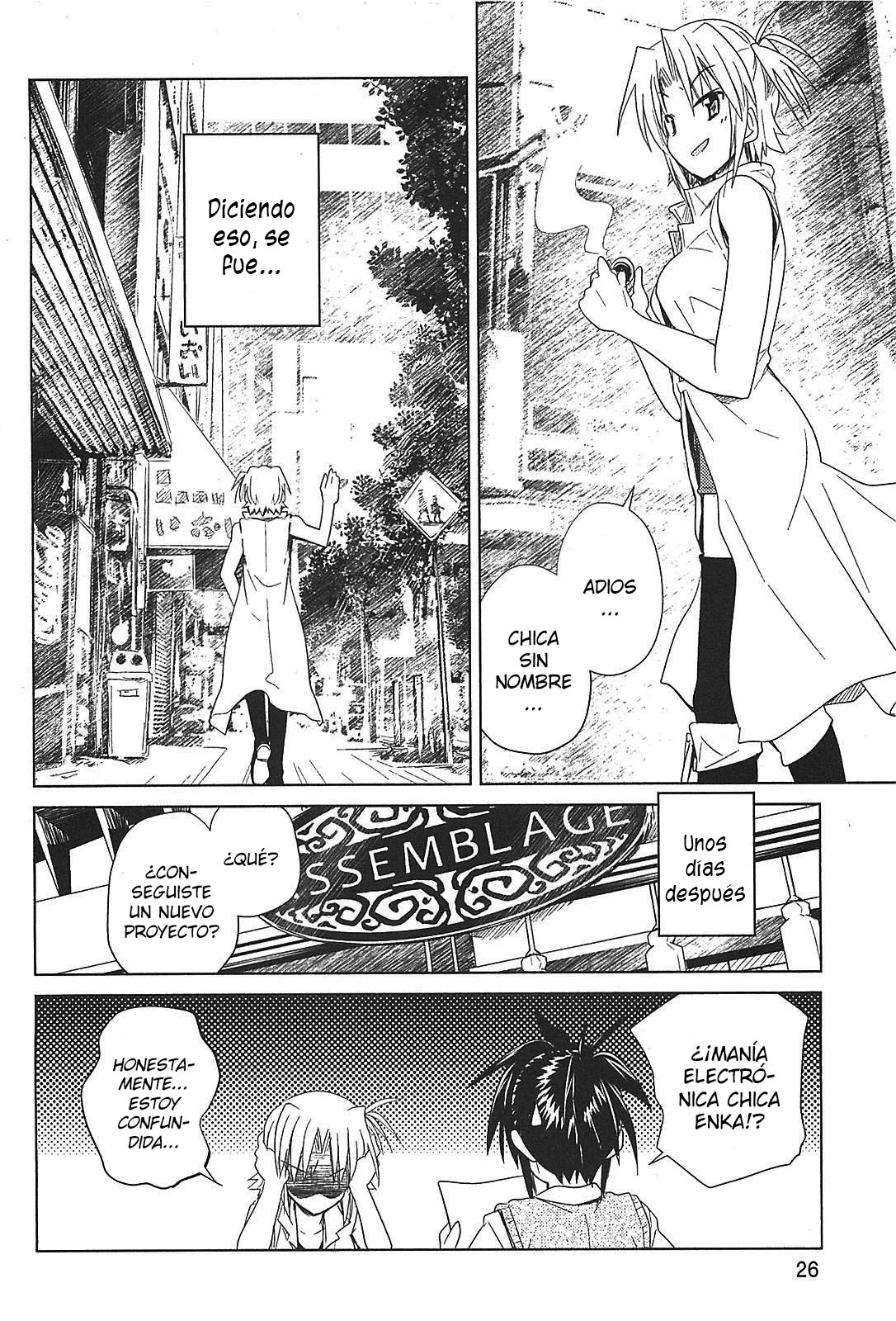 Página 30 del Manga