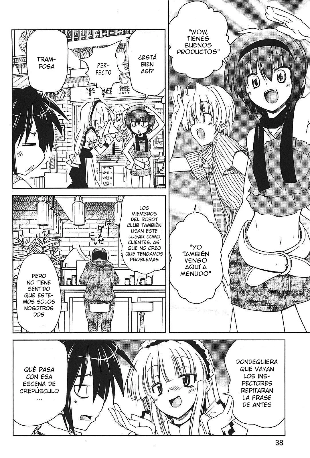 Página 11 del Manga