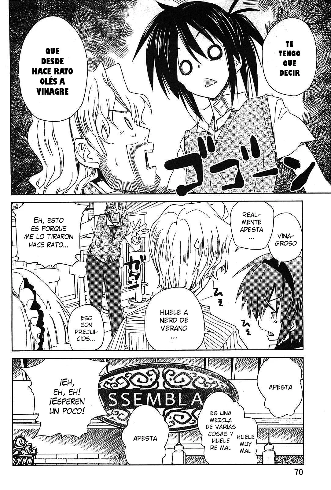 Página 19 del Manga