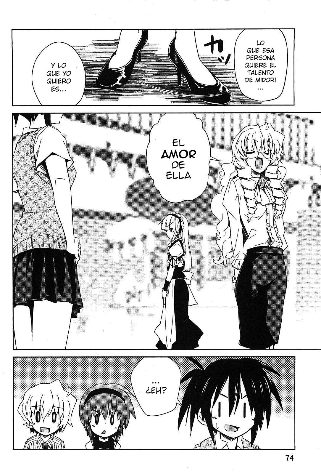 Página 23 del Manga