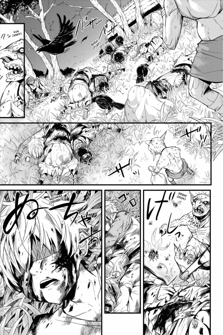 Página 22 del Manga