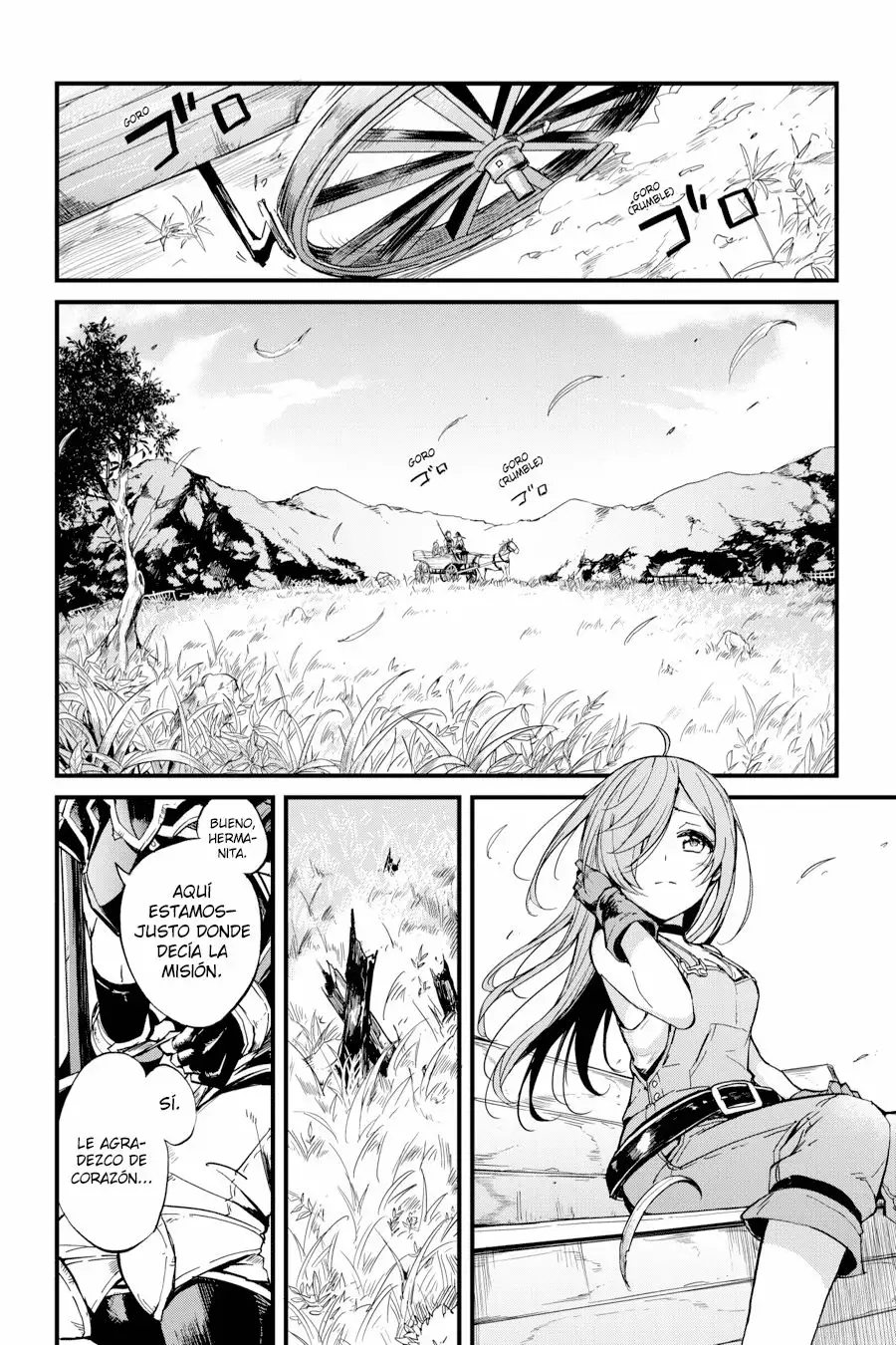 Página 12 del Manga