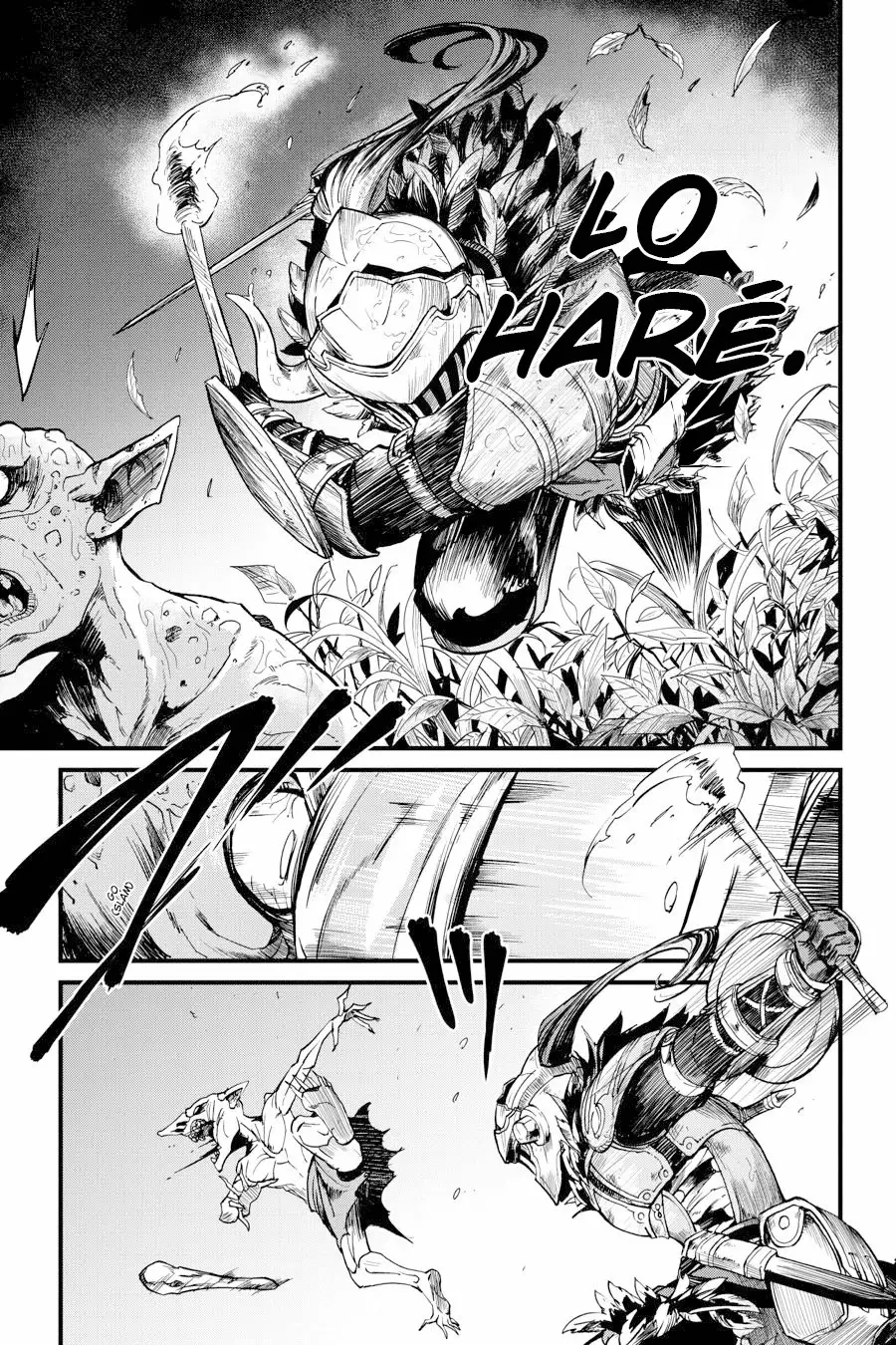 Página 31 del Manga