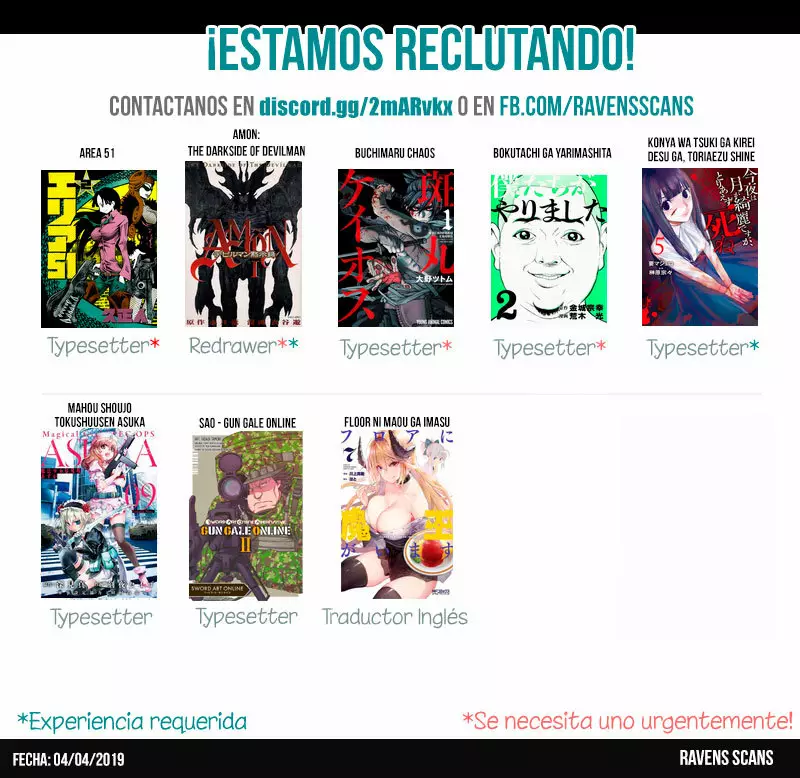 Página 17 del Manga