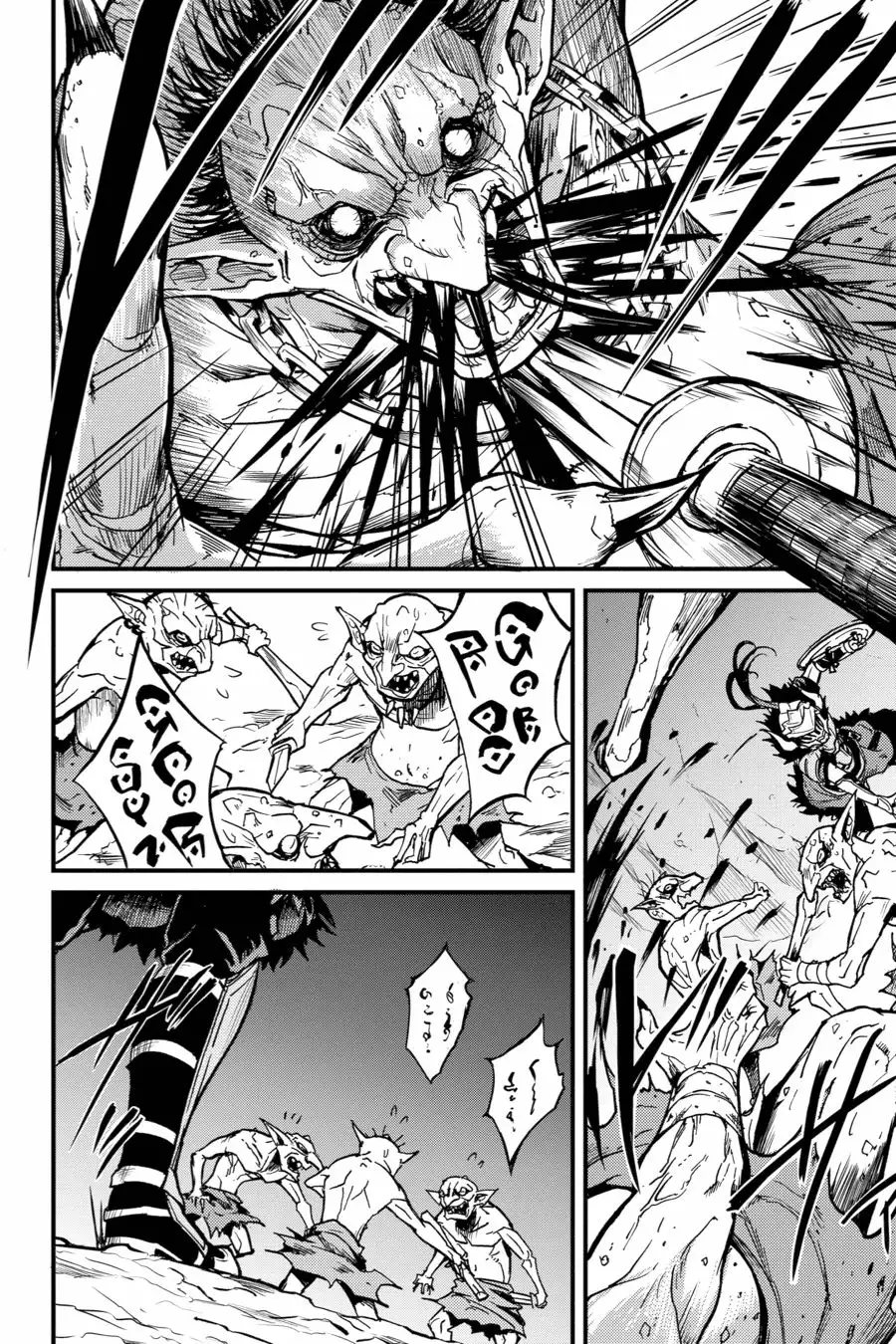 Página 27 del Manga