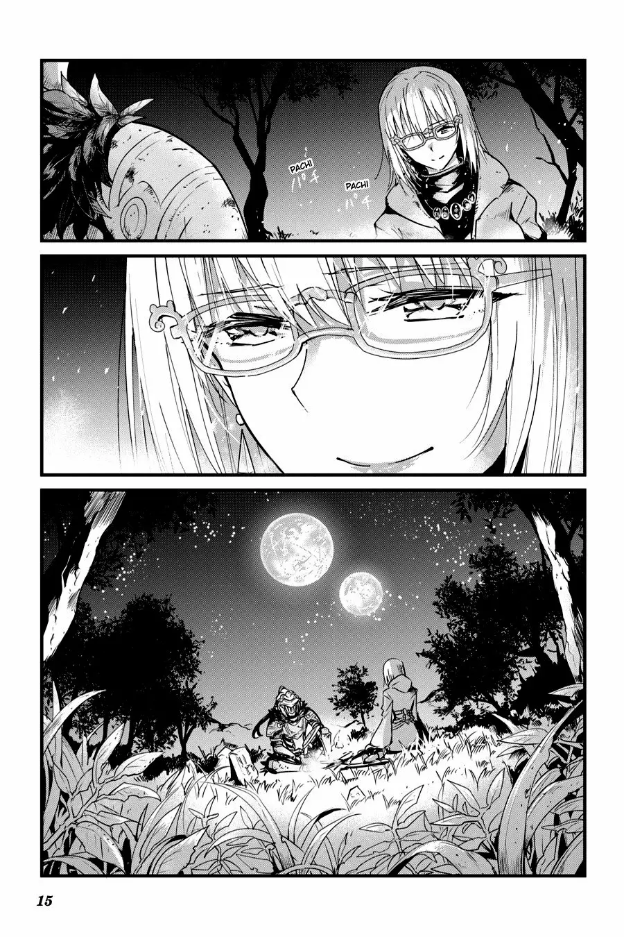 Página 17 del Manga