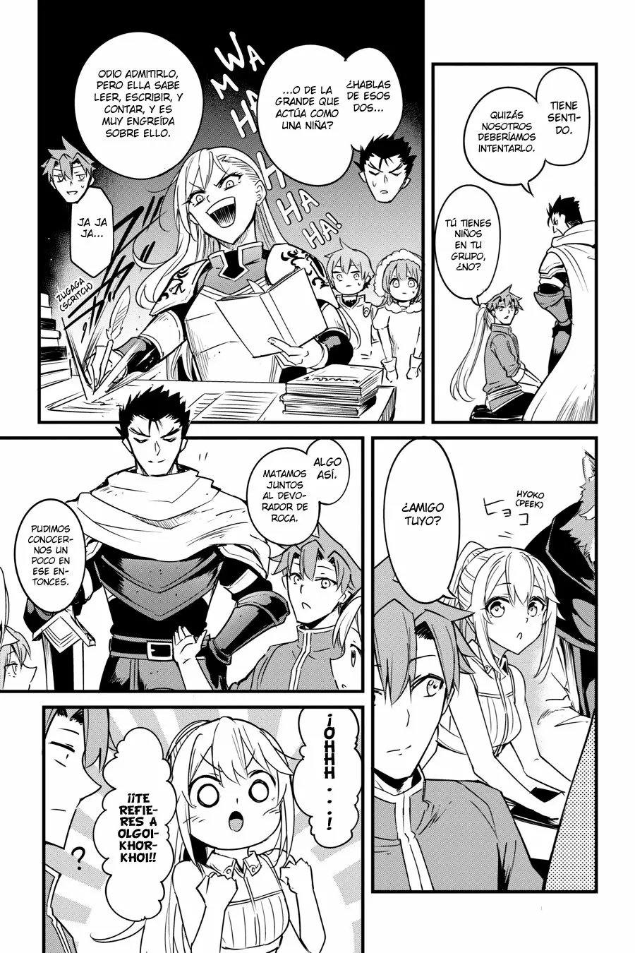 Página 12 del Manga