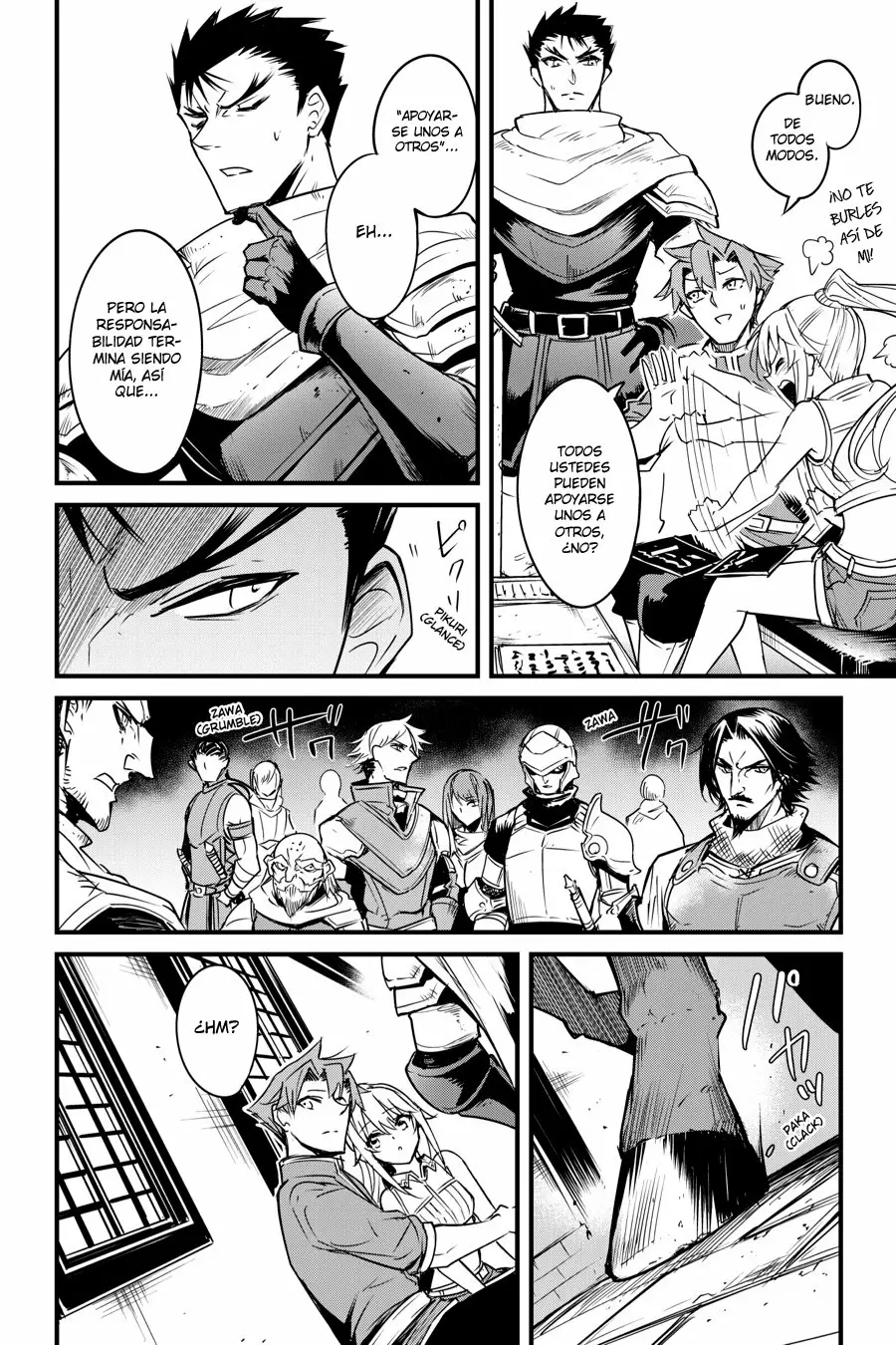 Página 17 del Manga