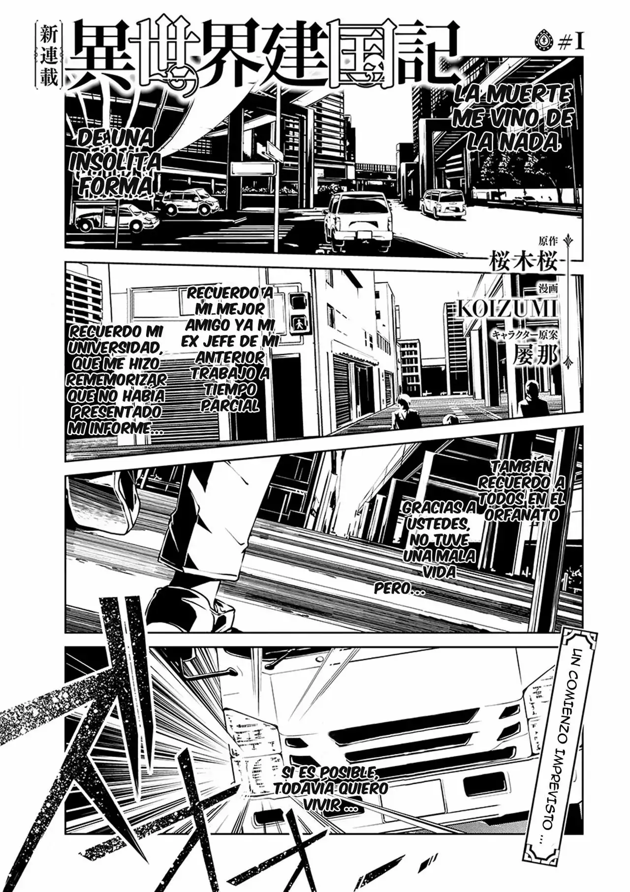 Página 2 del Manga