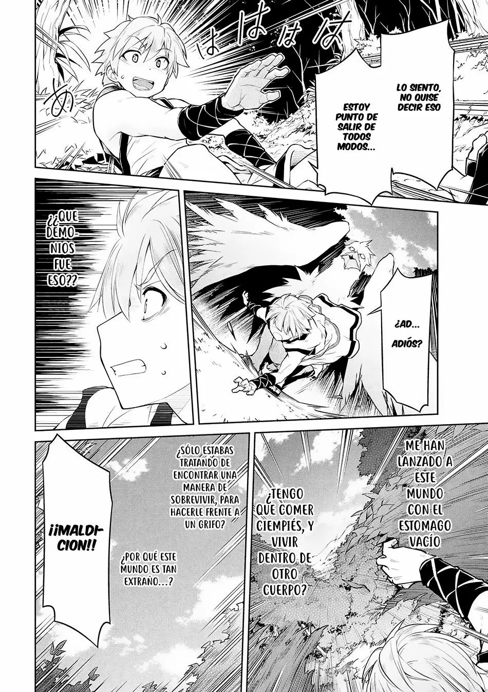Página 13 del Manga