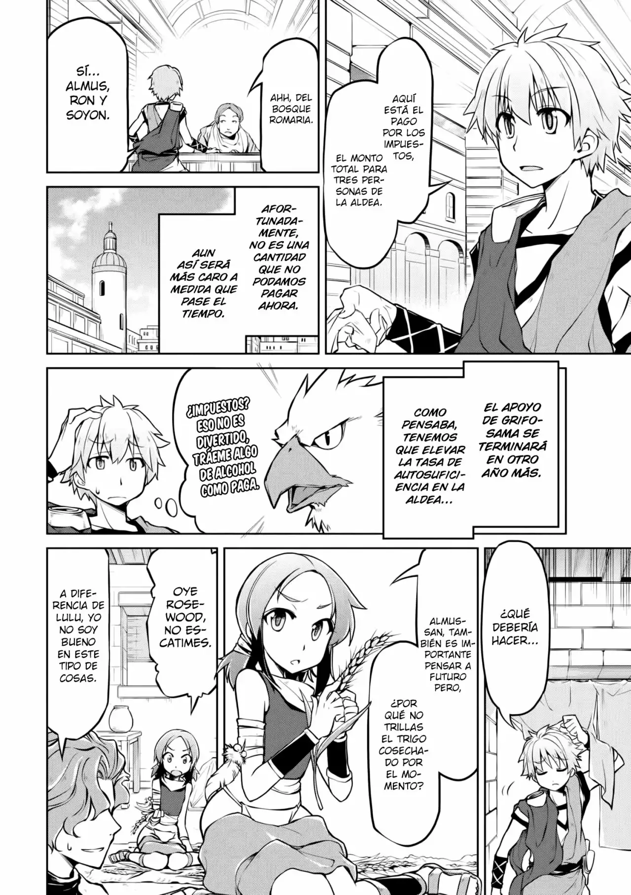 Página 3 del Manga