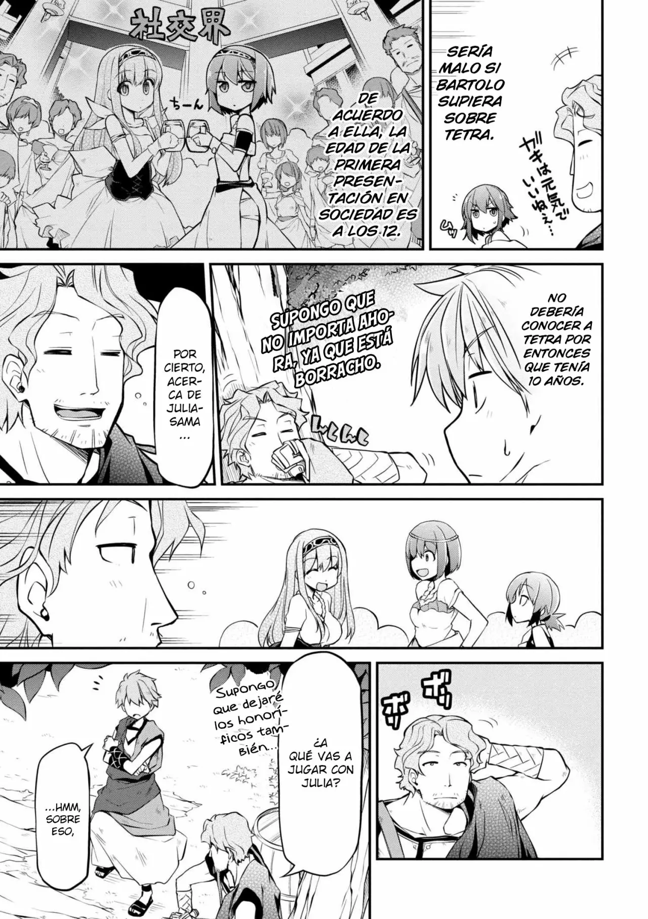 Página 6 del Manga