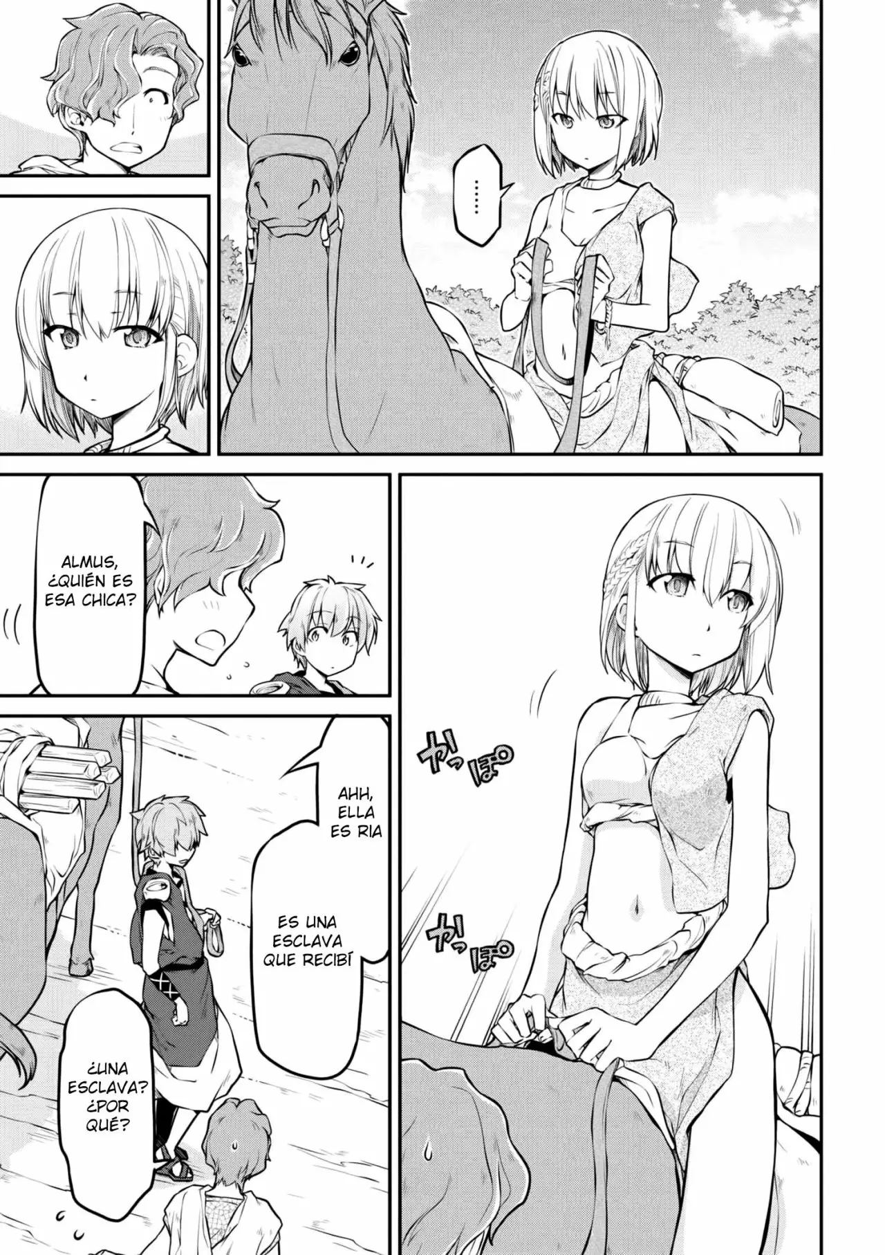 Página 4 del Manga