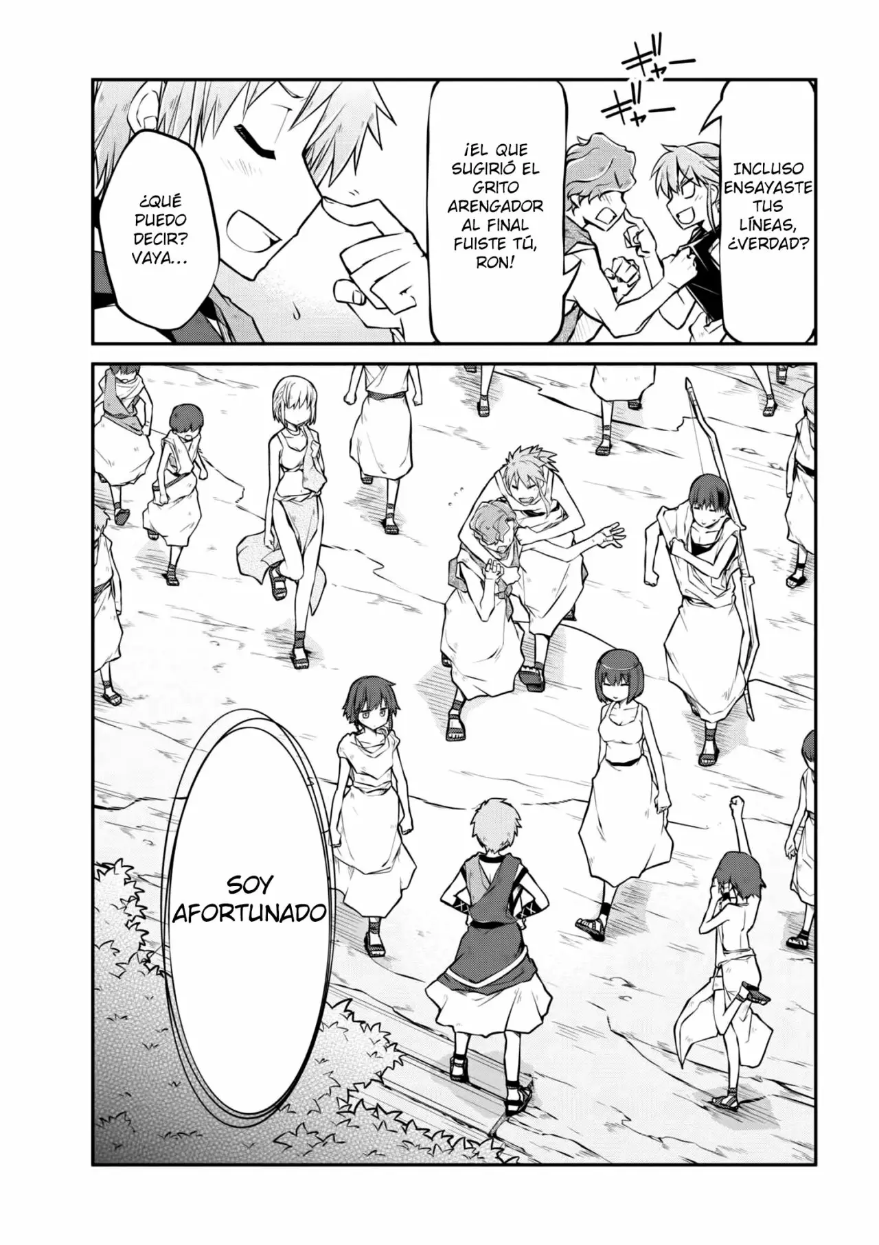 Página 24 del Manga