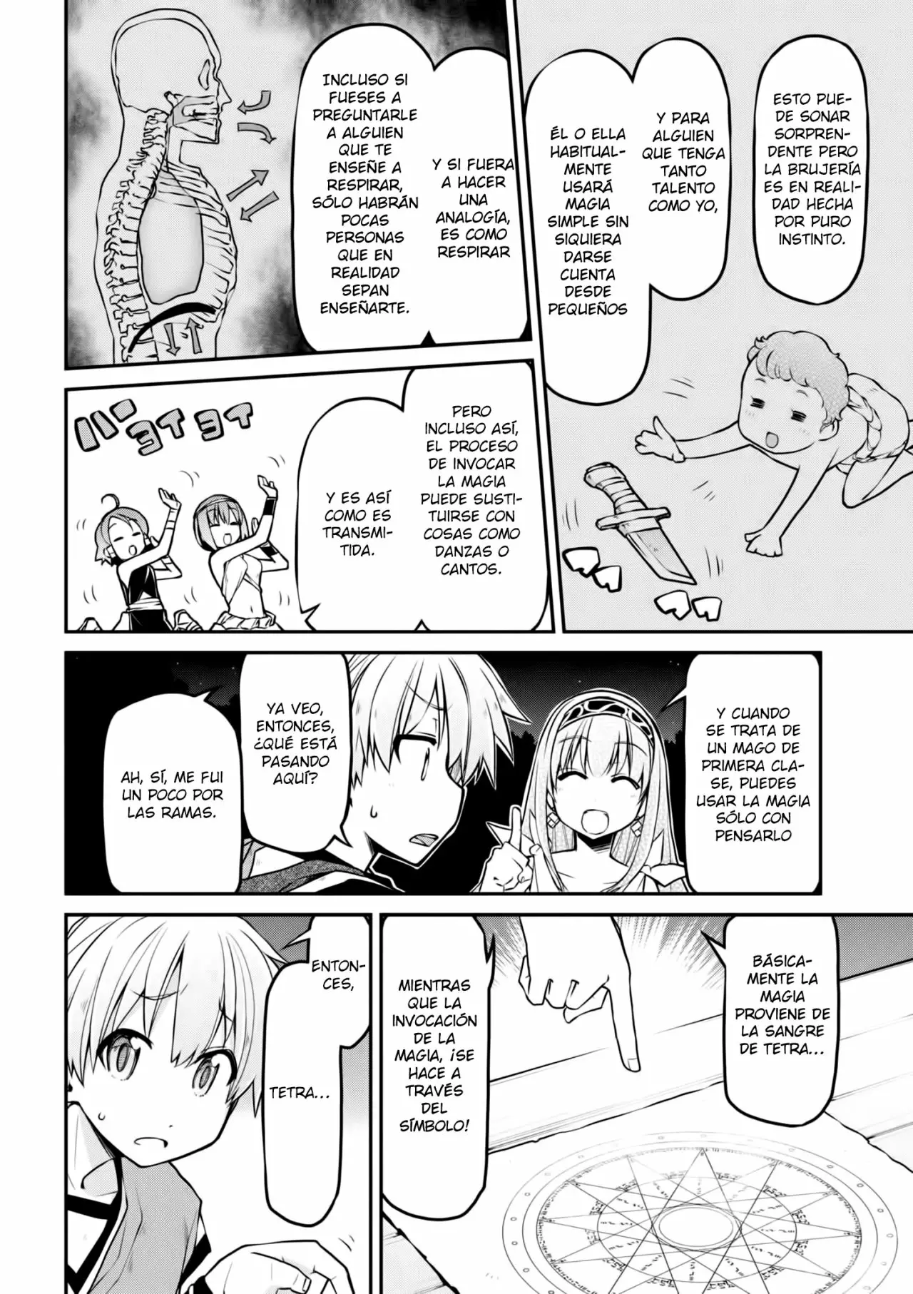 Página 17 del Manga