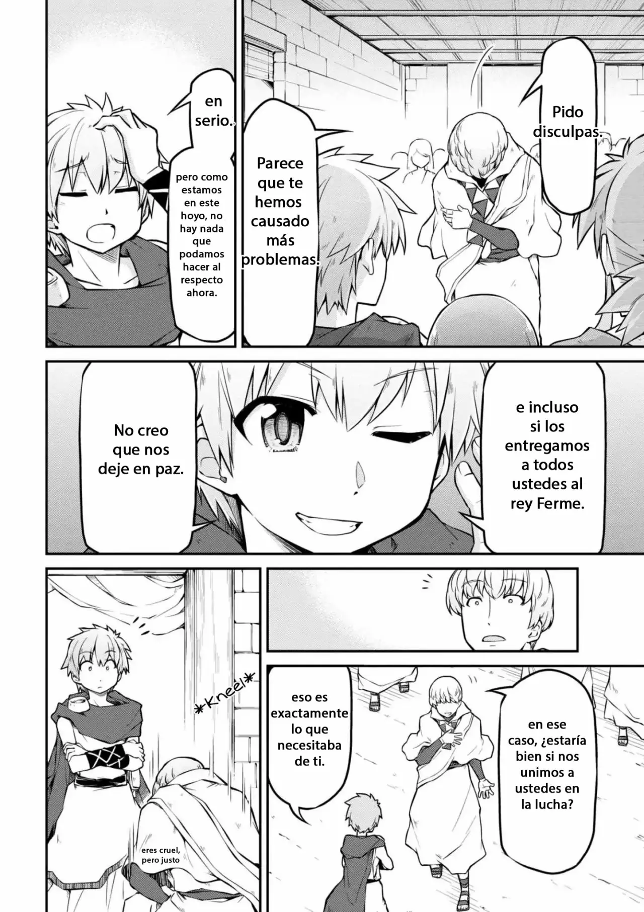Página 5 del Manga