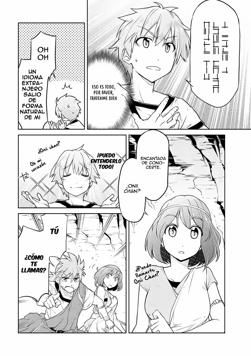 Página 11 del Manga