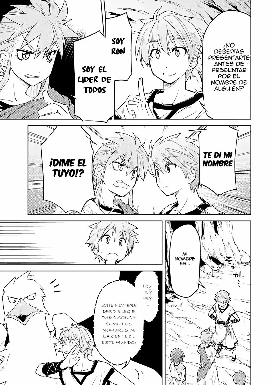 Página 12 del Manga