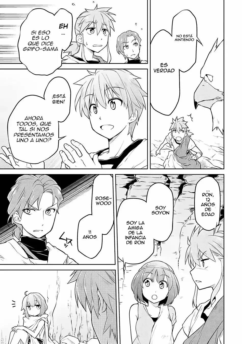Página 14 del Manga