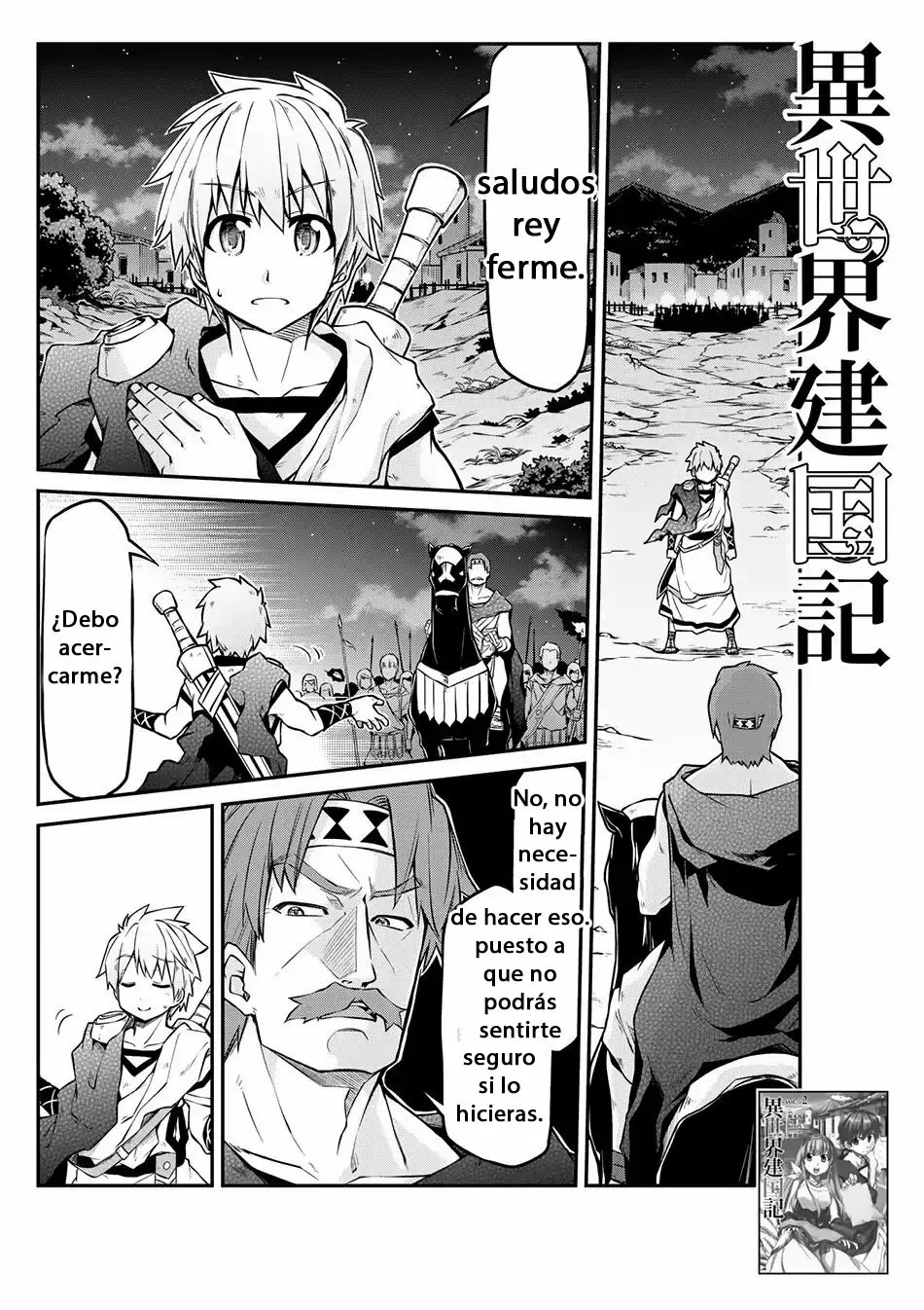 Página 2 del Manga
