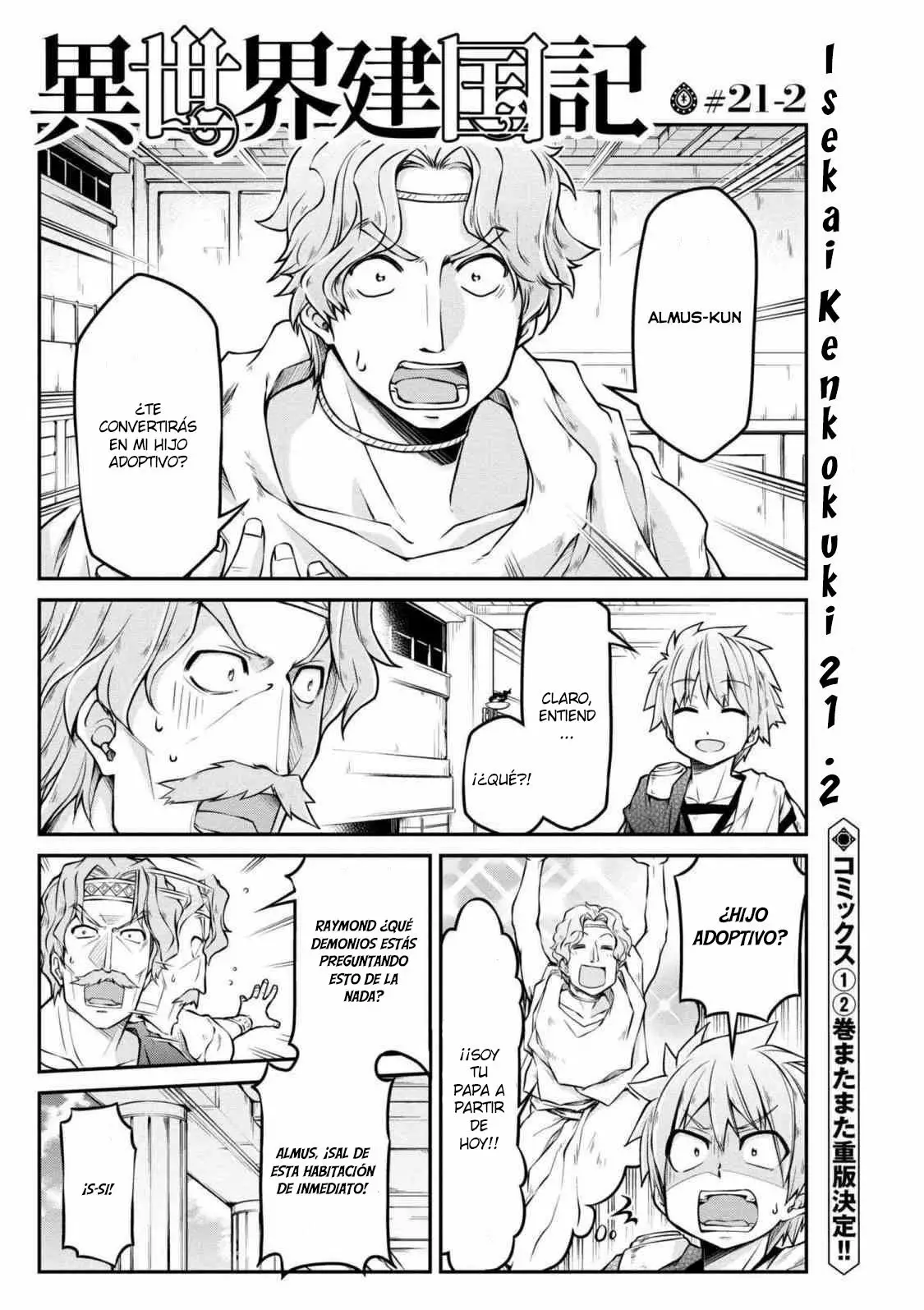 Página 2 del Manga