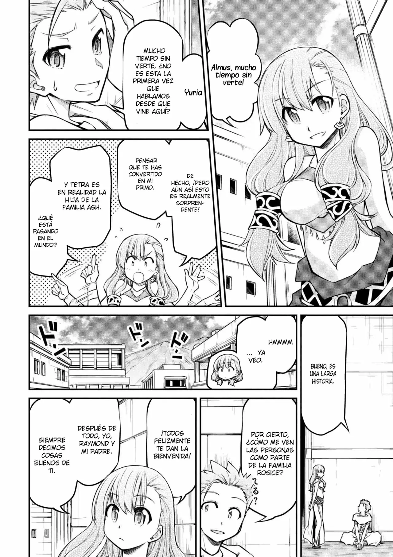 Página 3 del Manga