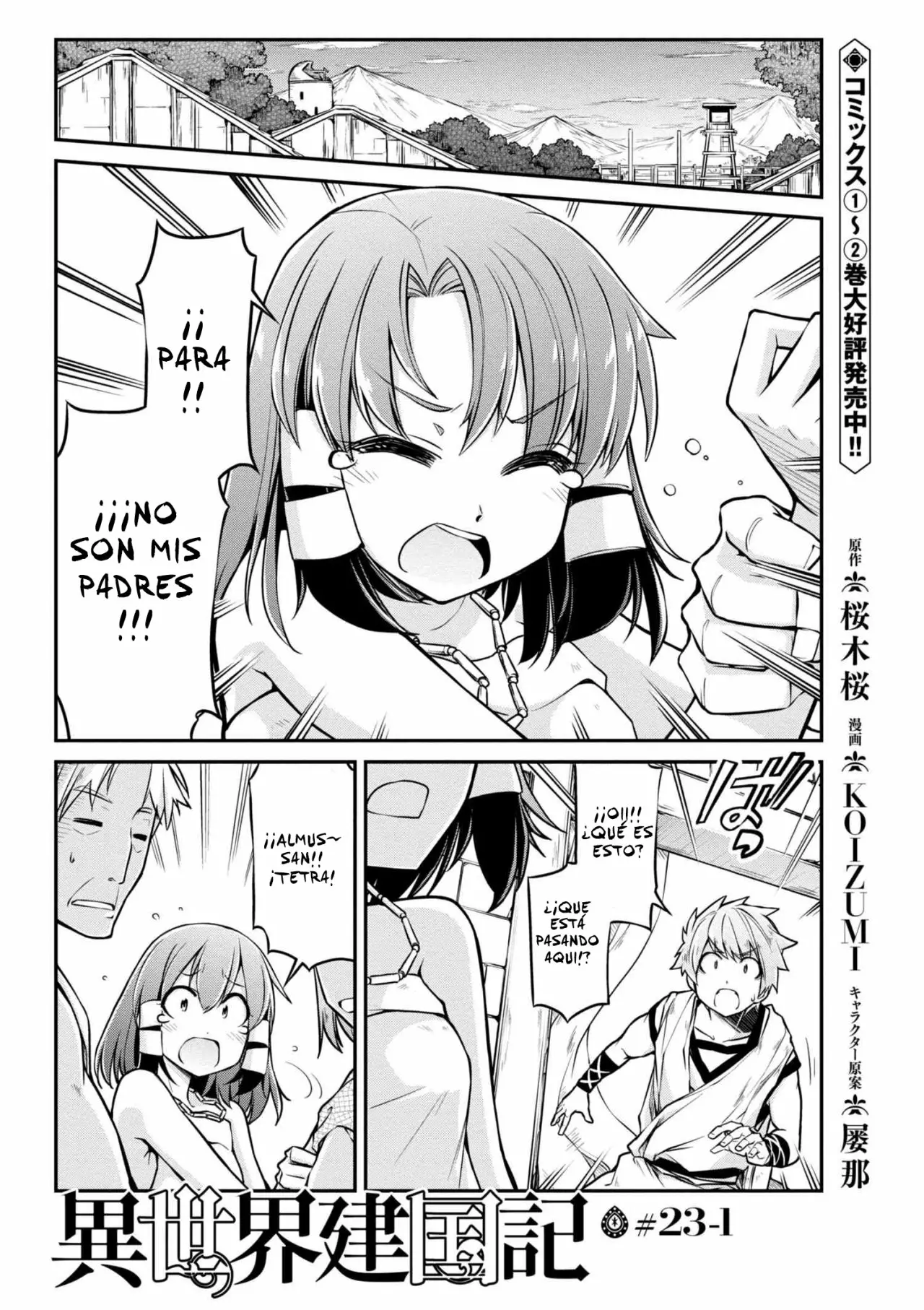 Página 2 del Manga
