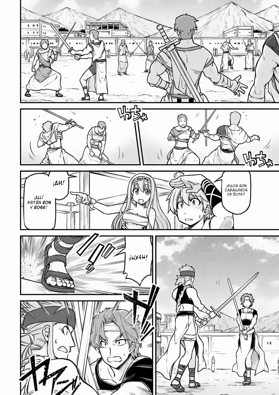 Página 5 del Manga