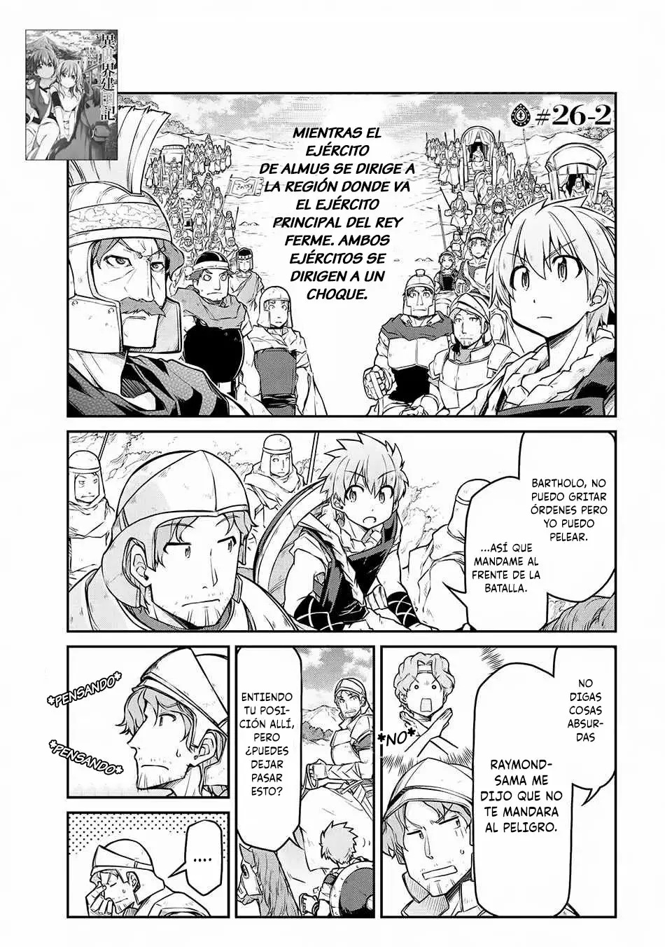 Página 2 del Manga