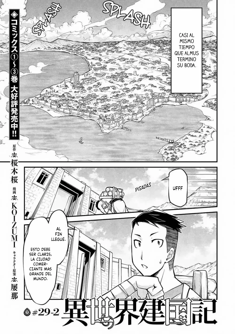 Página 2 del Manga