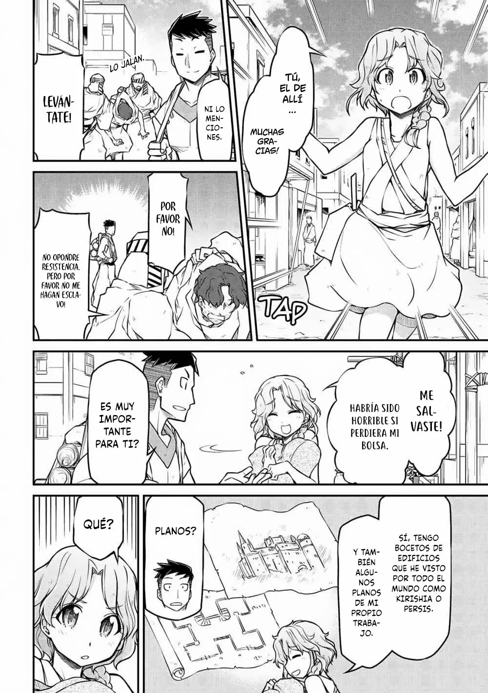 Página 7 del Manga