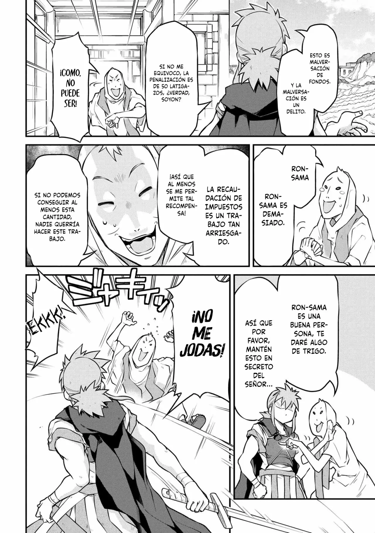 Página 5 del Manga