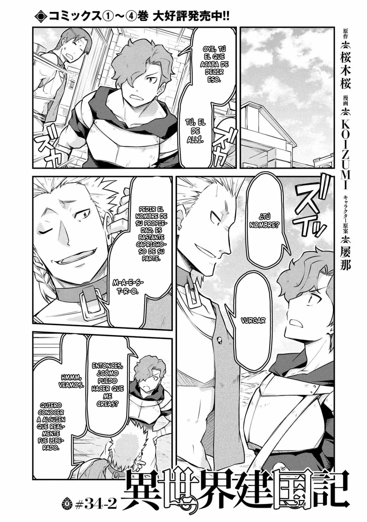 Página 2 del Manga