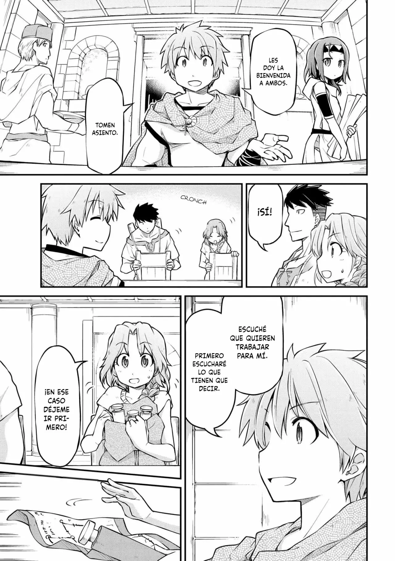 Página 6 del Manga