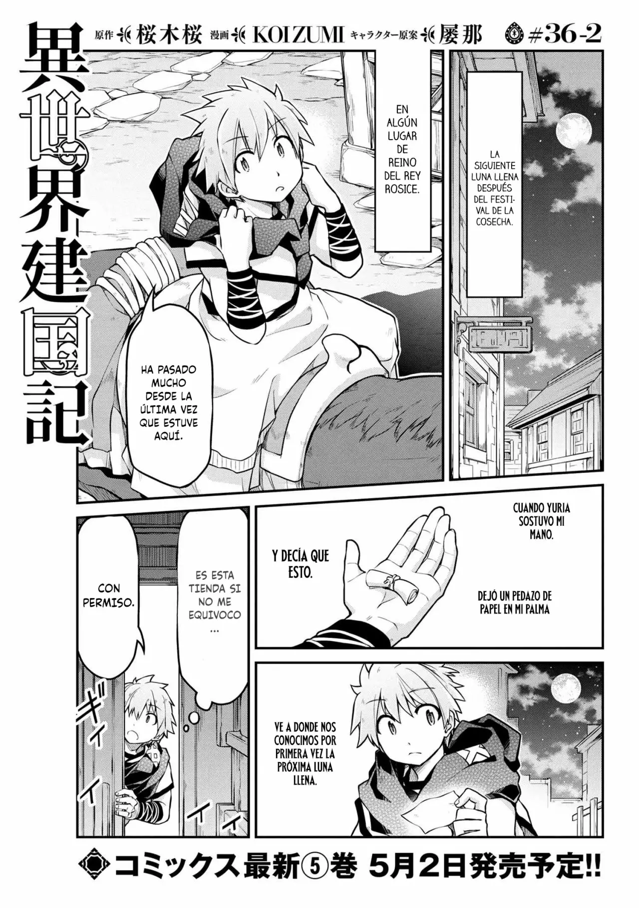 Página 2 del Manga