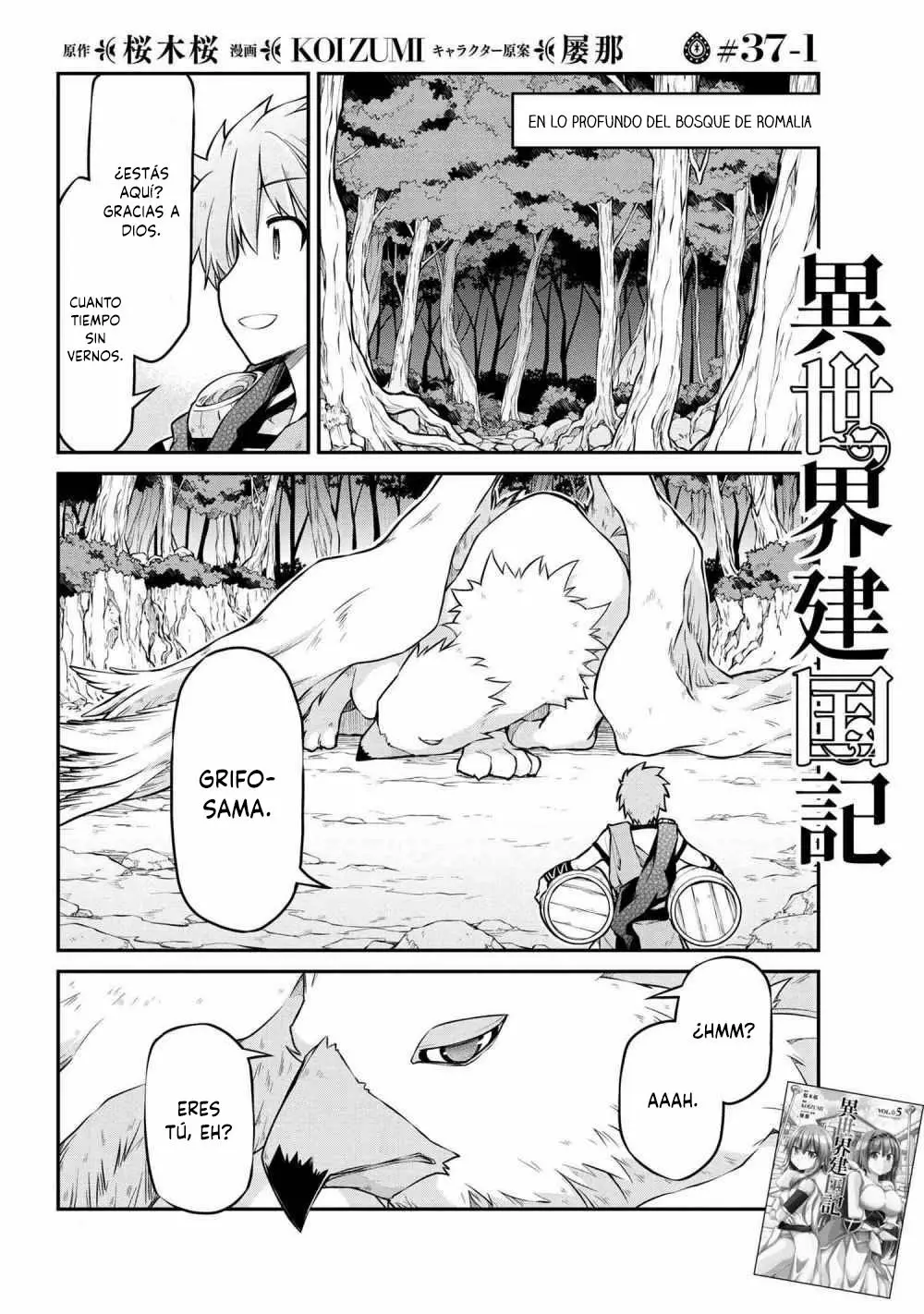 Página 2 del Manga