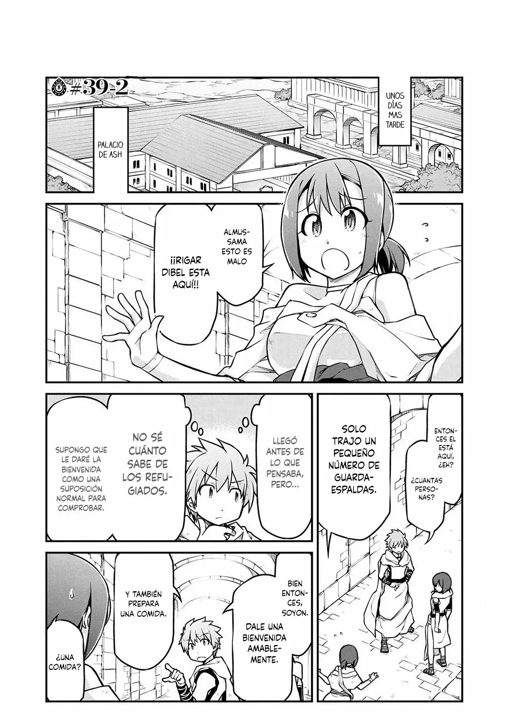 Página 2 del Manga