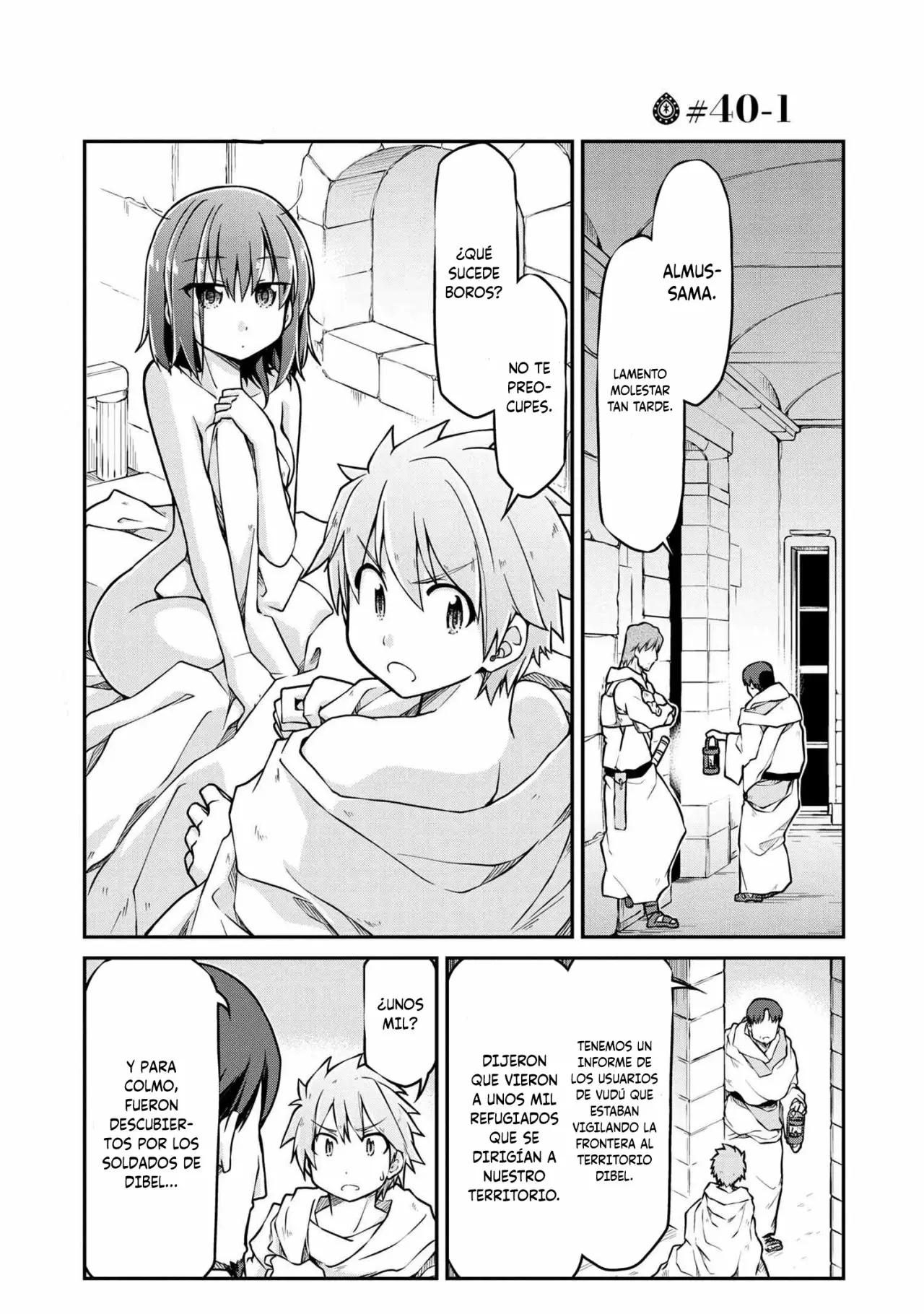 Página 2 del Manga