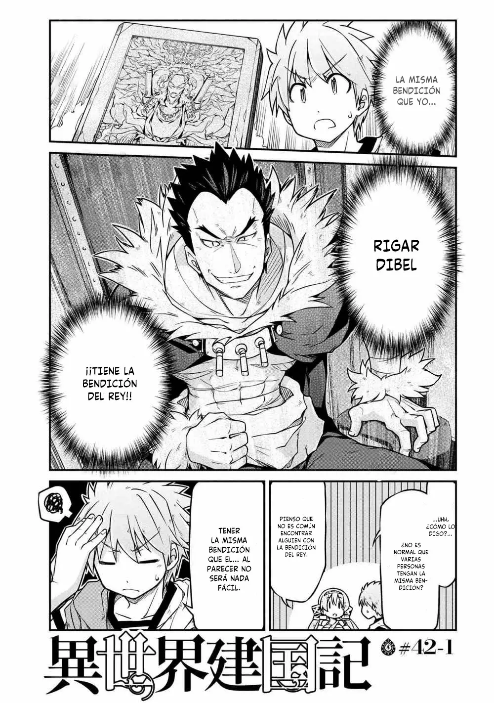 Página 2 del Manga